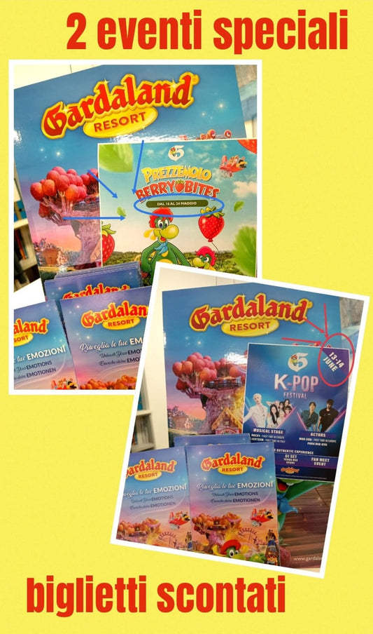 GARDALAND
